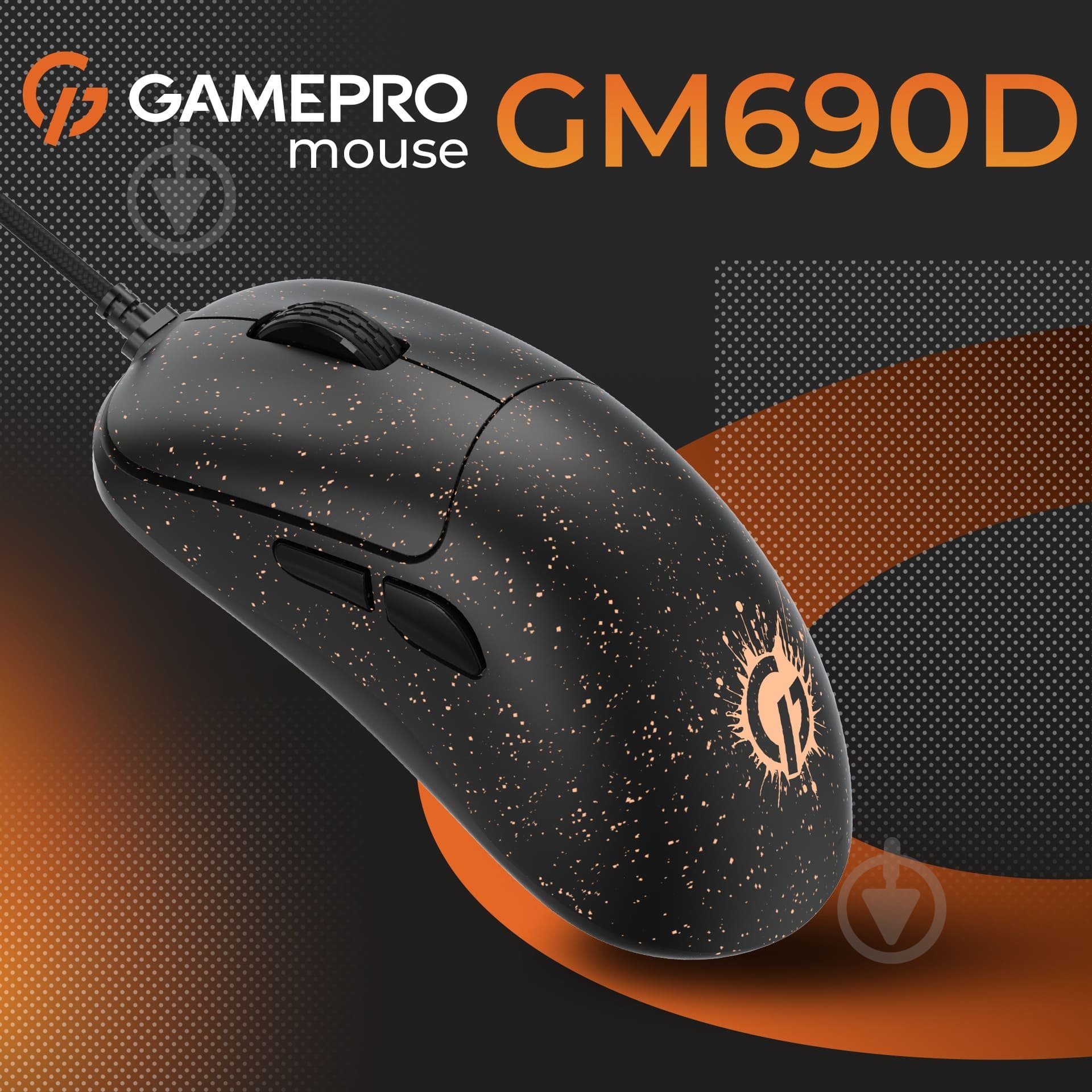 Мишка GamePro black (GM690D) - фото 5