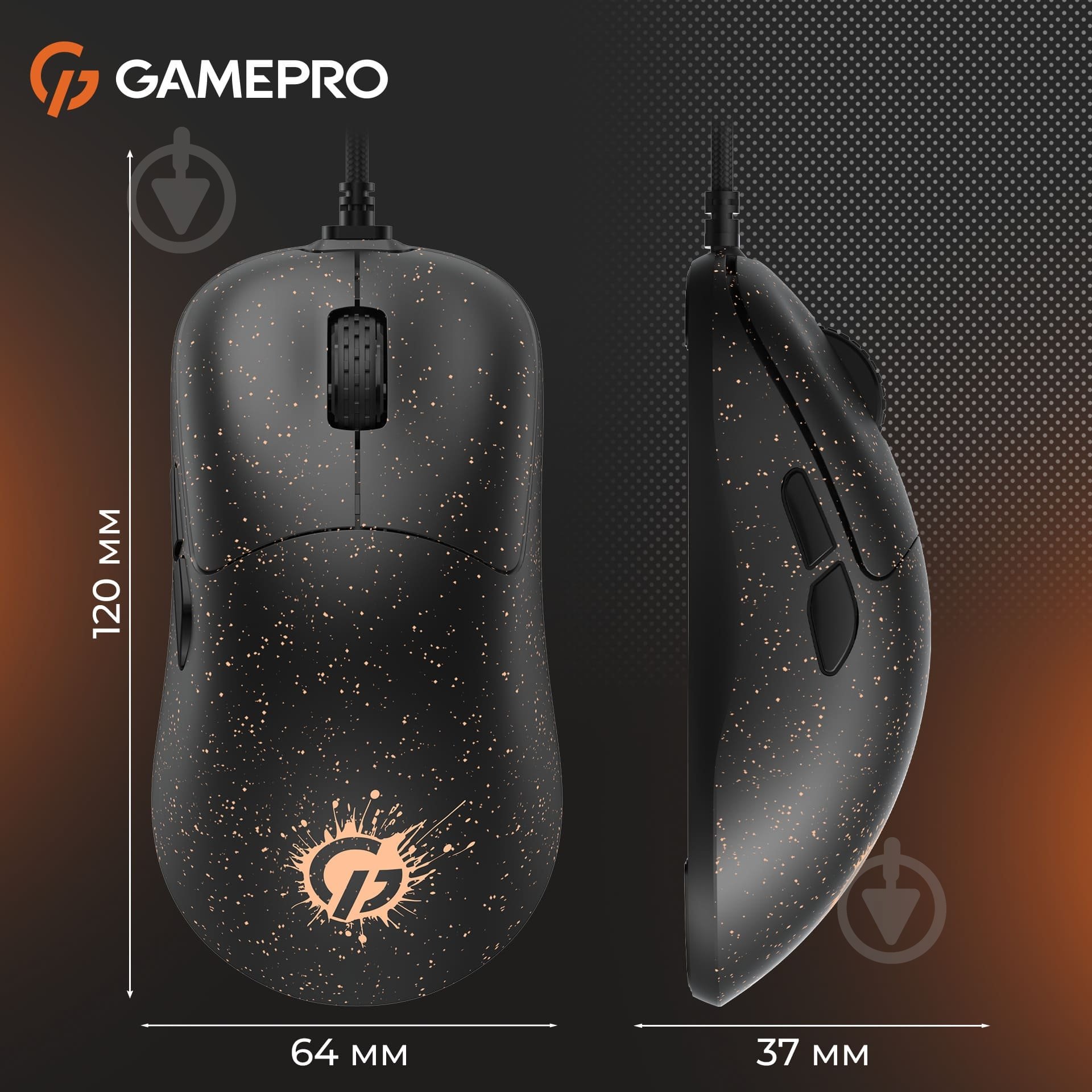 Мишка GamePro black (GM690D) - фото 7