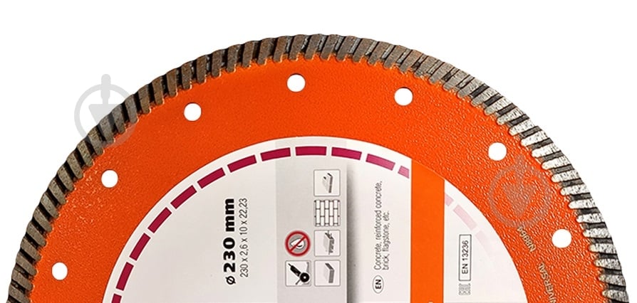 Диск алмазный отрезной PDT Turbo UNIVERSAL 230x2,6x22,2 810600TUNVu - фото 5 Диск алмазный отрезной PDT Turbo UNIVERSAL 230x2,6x22,2 810600TUNVu - фото 5