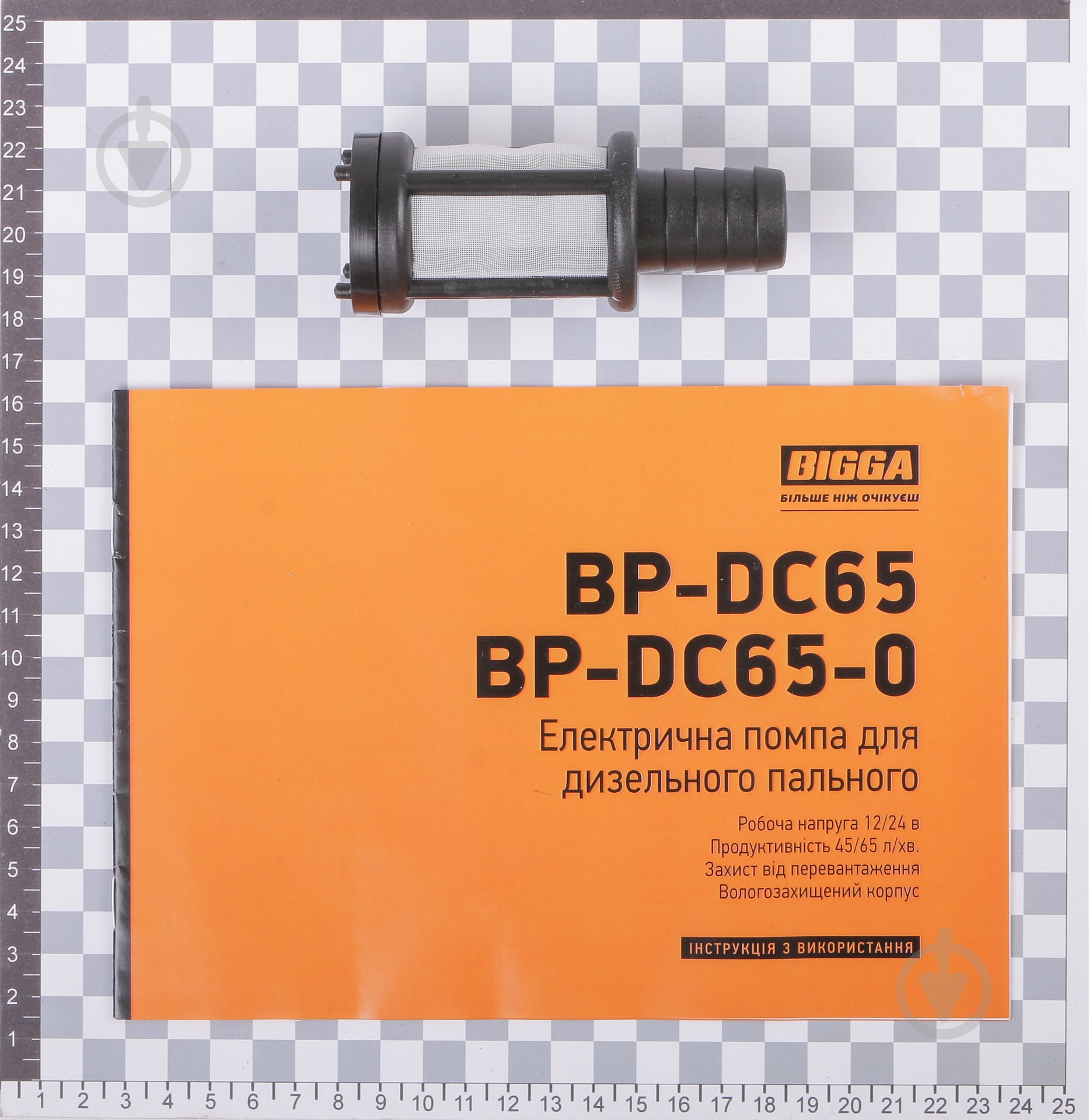 Насос для ДТ Bigga BP-65DC - фото 7