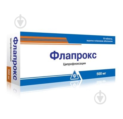 Флапрокс таблетки 500 мг - фото 1