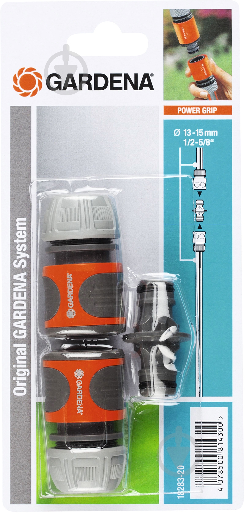 Комплект Gardena Original System для быстрого наращивания шлангов 1/2" 18283 - фото 4 Комплект Gardena Original System для быстрого наращивания шлангов 1/2" 18283 - фото 4
