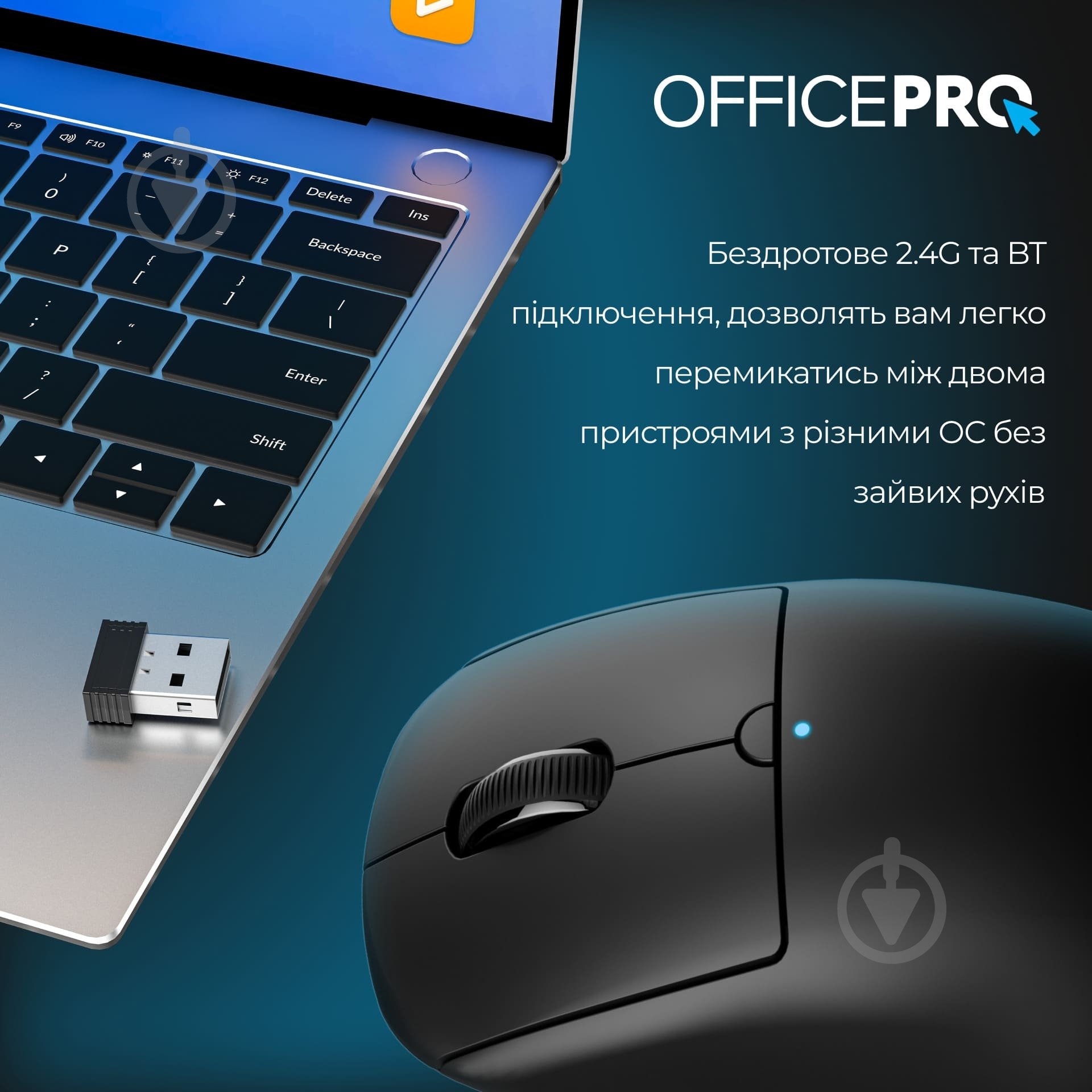 Мишка OfficePro black (M307B) - фото 13