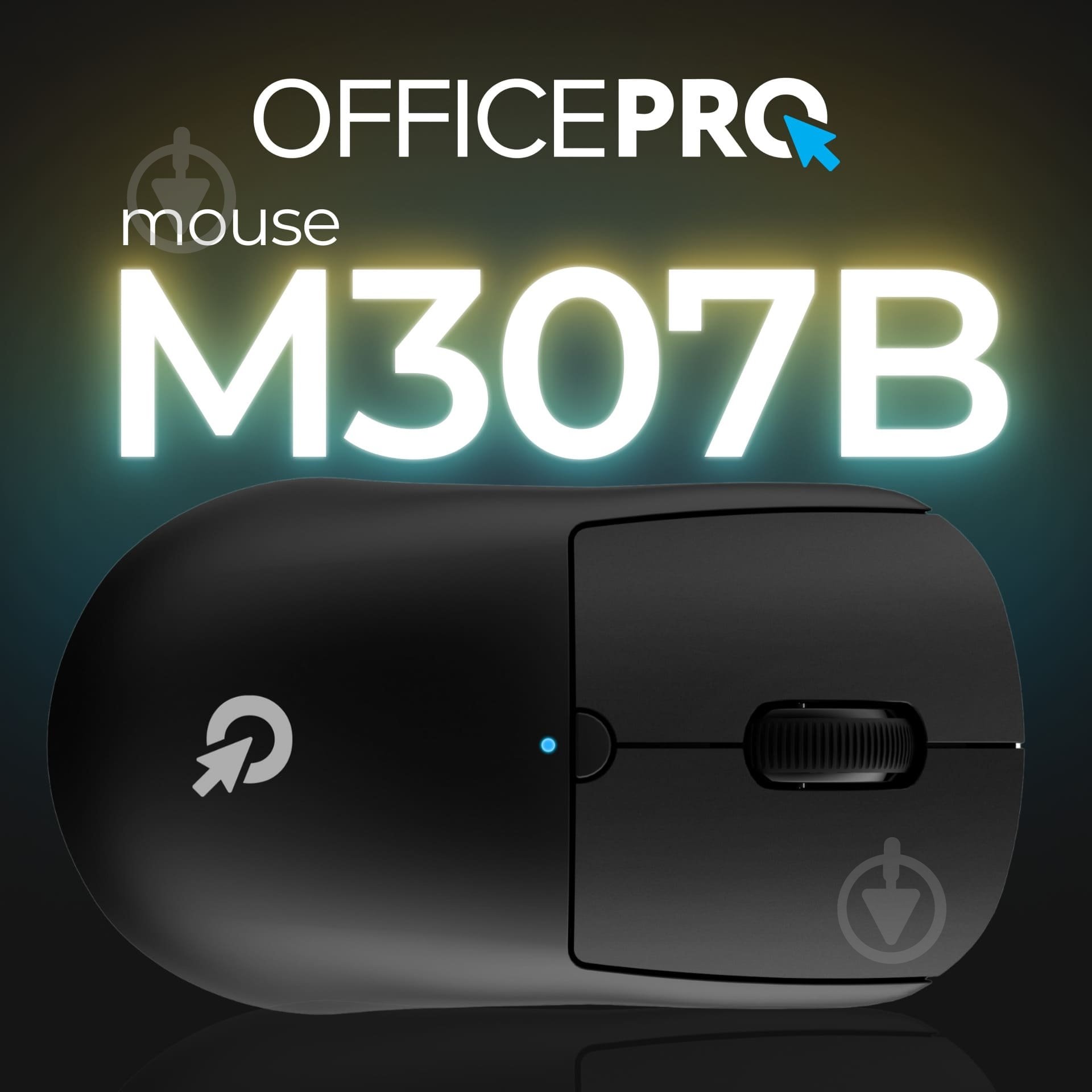 Мишка OfficePro black (M307B) - фото 5