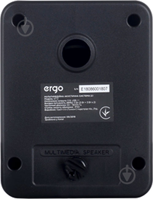 Акустическая система Ergo ST-2 2.0 black - фото 8