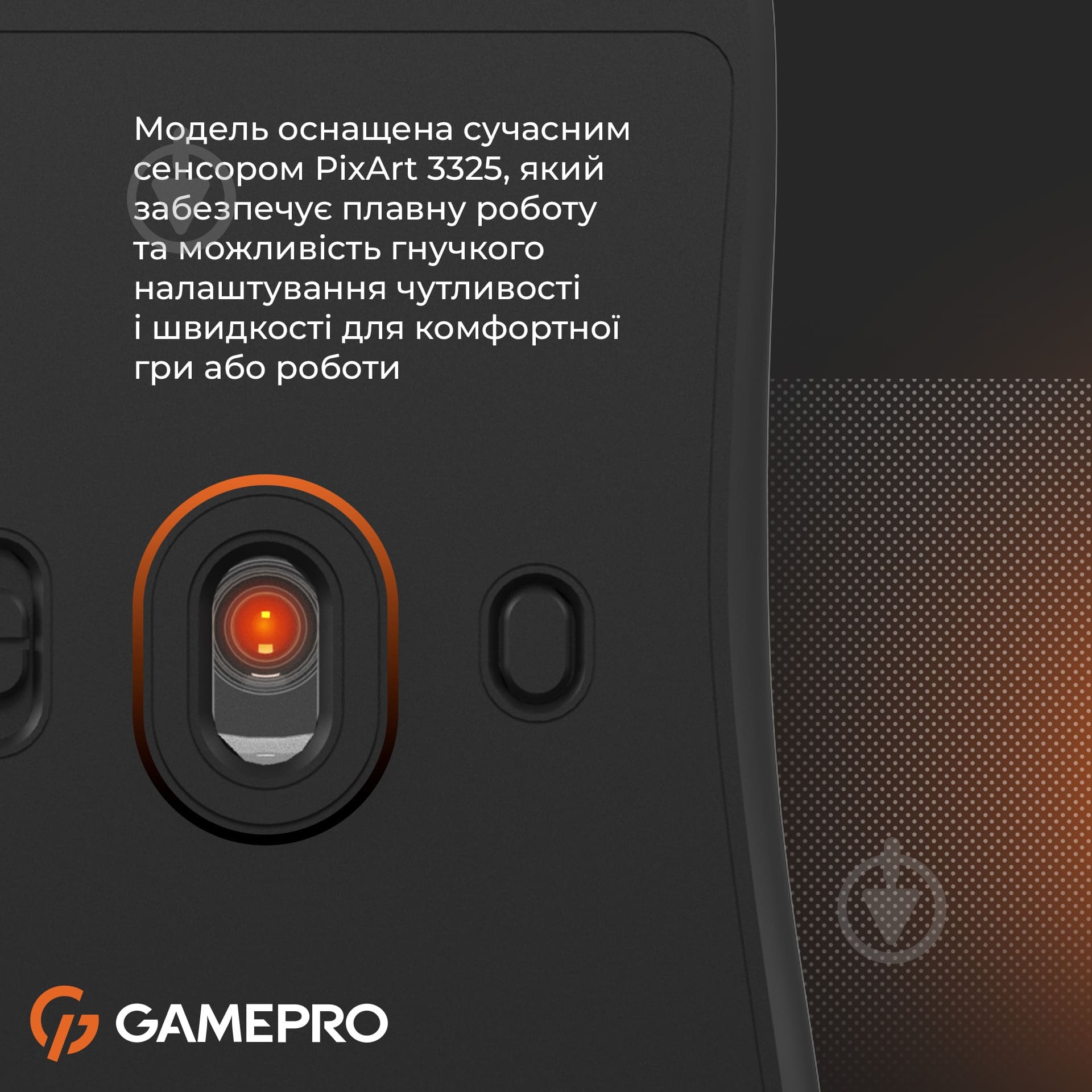 Мишка бездротова GamePro black (GM990B) - фото 11