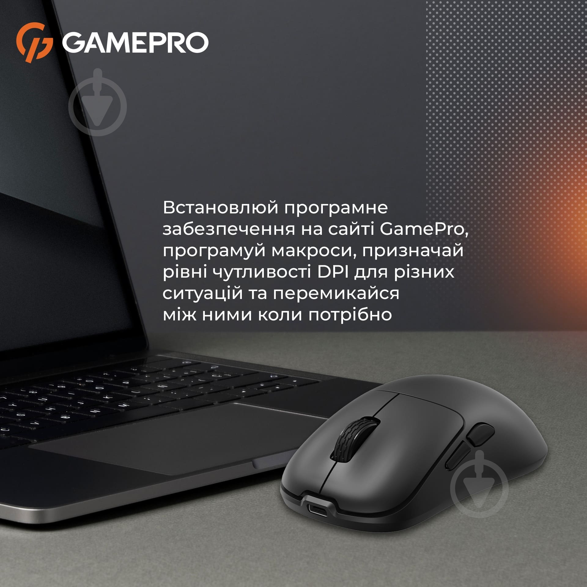 Мишка бездротова GamePro black (GM990B) - фото 13