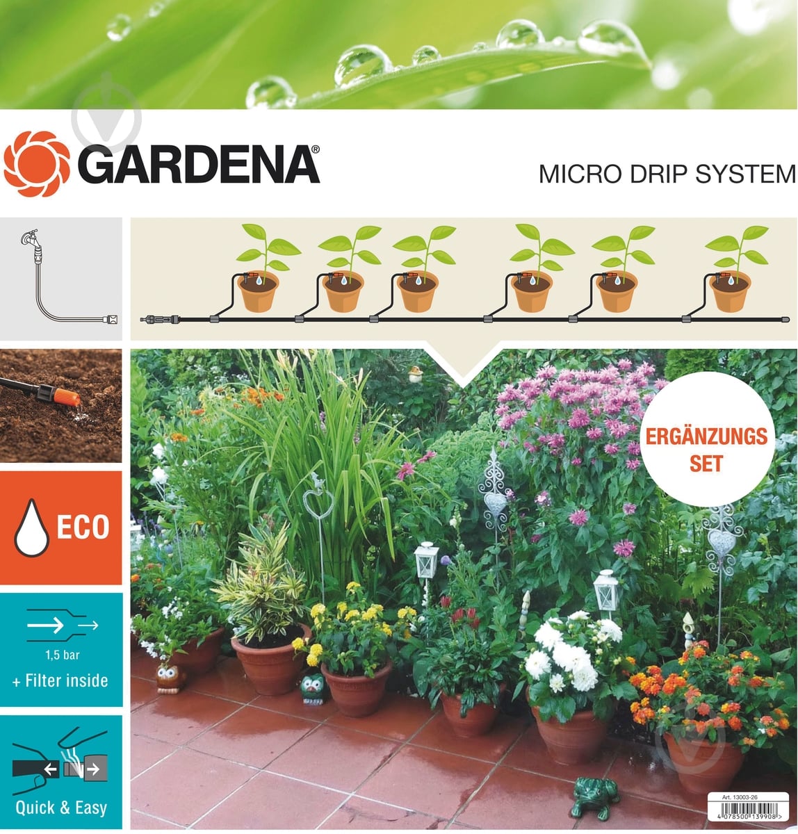 Набор для полива Gardena Micro-Drip-System 13001 13006-20 - фото 1 Набор для полива Gardena Micro-Drip-System 13001 13006-20 - фото 1