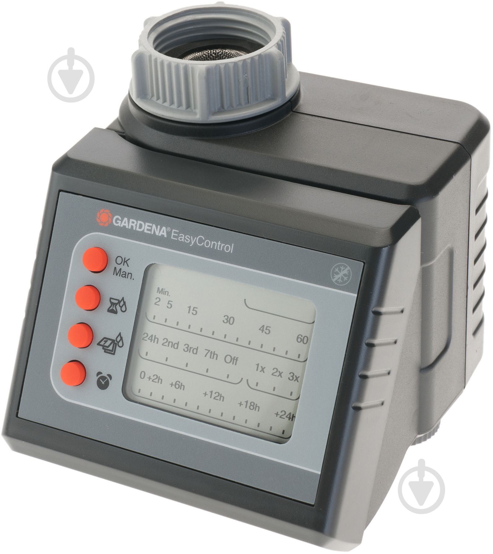 Набор для полива Gardena Easy Control 13002-20 - фото 5