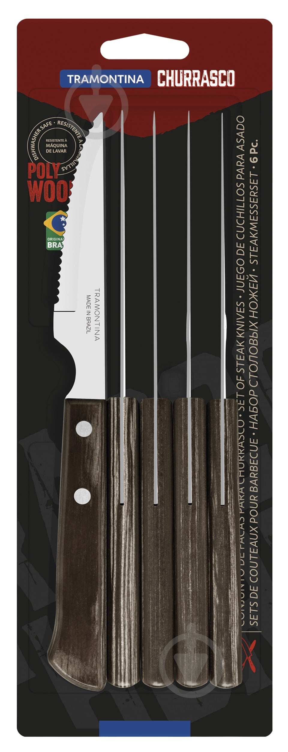 Нож для стейка Tramontina Barbecue POLYWOOD - фото 1