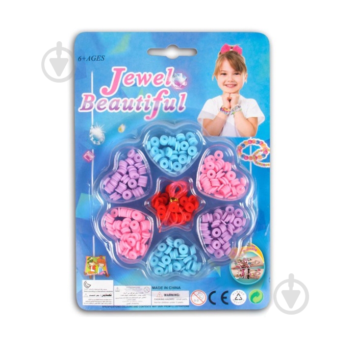 Набор для бисероплетения Synergy H2-28A - фото 1 Набор для бисероплетения Synergy H2-28A - фото 1