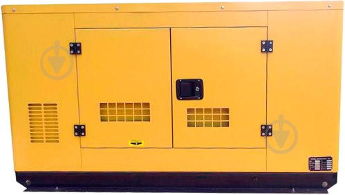 Генератор дизельный SGS 70 кВт / 74 кВт 380 В 70-3SDAP.T170 - фото 2