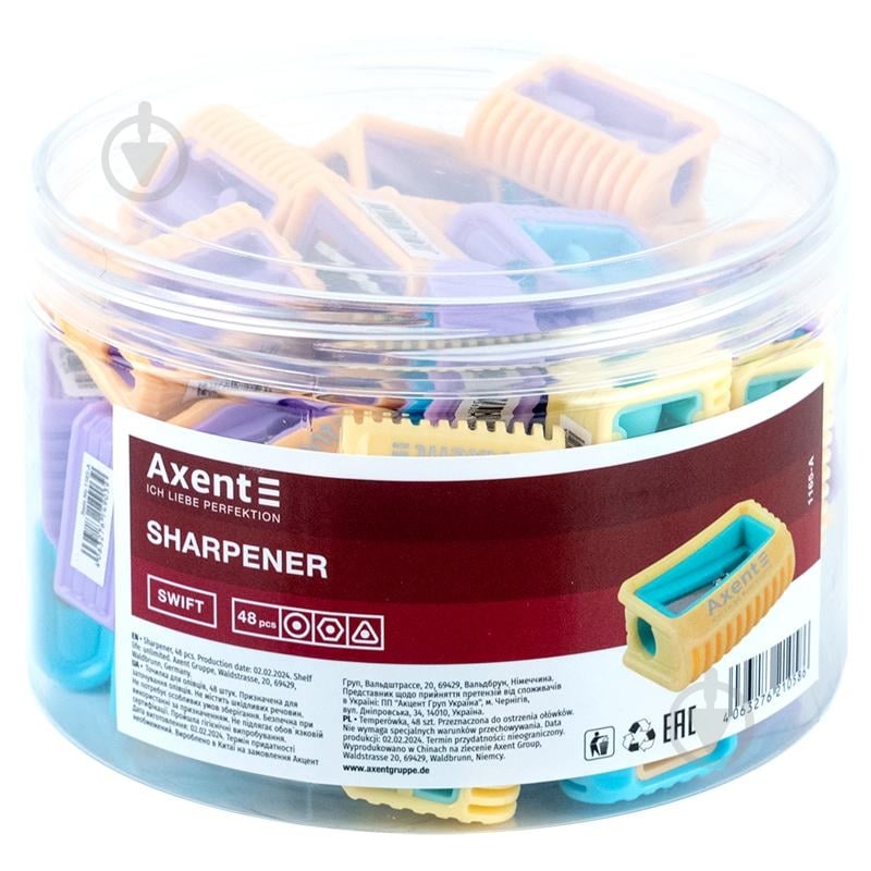 Точилка Swift асорти цветов Axent - фото 3