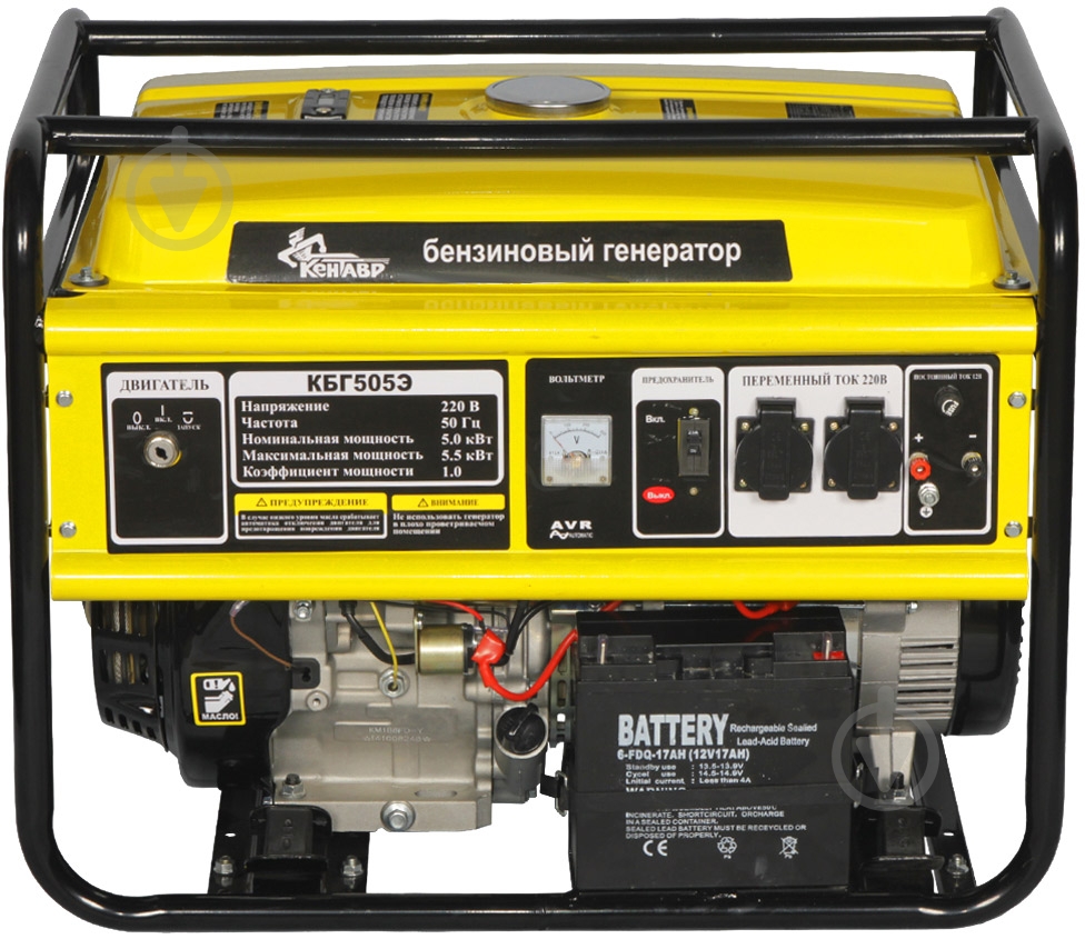 Генератор бензиновый Кентавр 5 кВт / 5,5 кВт 220 В КБГ505Э - фото 3