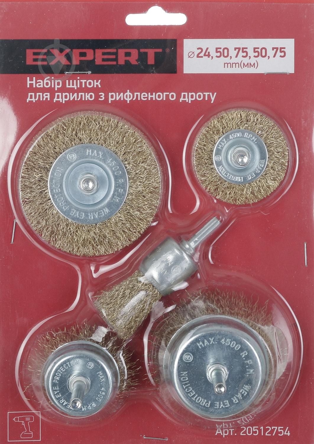 Набор щеток для дрели из рифленой проволоки 5 шт Expert - фото 14 Набор щеток для дрели из рифленой проволоки 5 шт Expert - фото 14