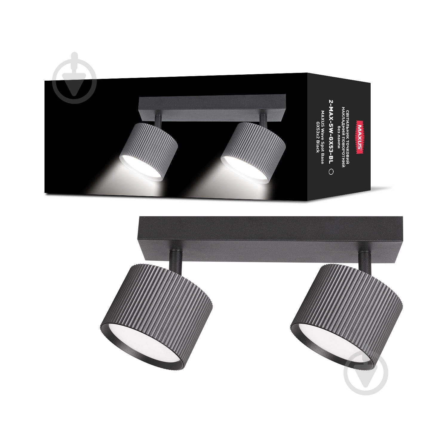 Спот Maxus 2xGX53 черный 2-MAX-SW-GX53-BL - фото 1