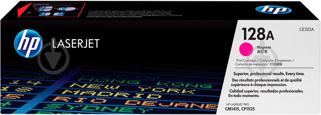 Картридж HP 128A CE323A magenta - фото 1 Картридж HP 128A CE323A magenta - фото 1