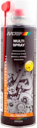 Смазка универсальная Motip MULTI SPRAY (090206BS) 500 мл - фото 1 Смазка универсальная Motip MULTI SPRAY (090206BS) 500 мл - фото 1