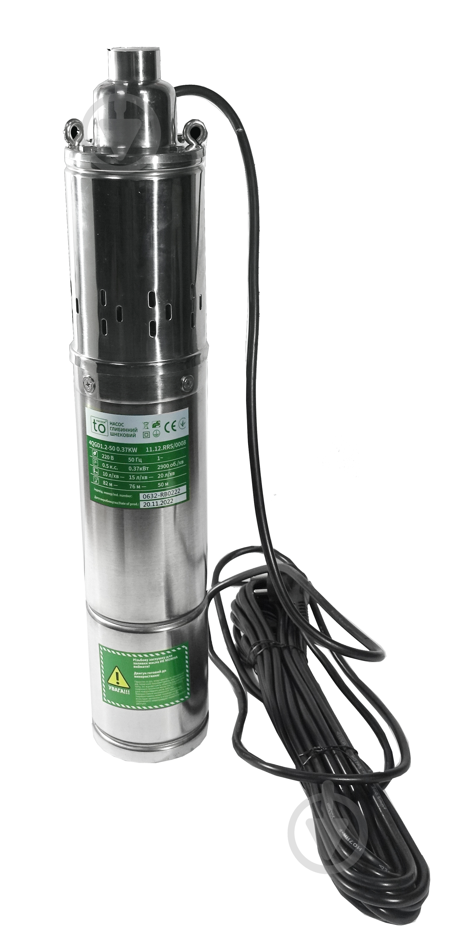 Насос шнековый toНАСОСИ 0,55 кВт + 10 м кабель 4QGD1.8-50 11.12.RRS/0009 - фото 1