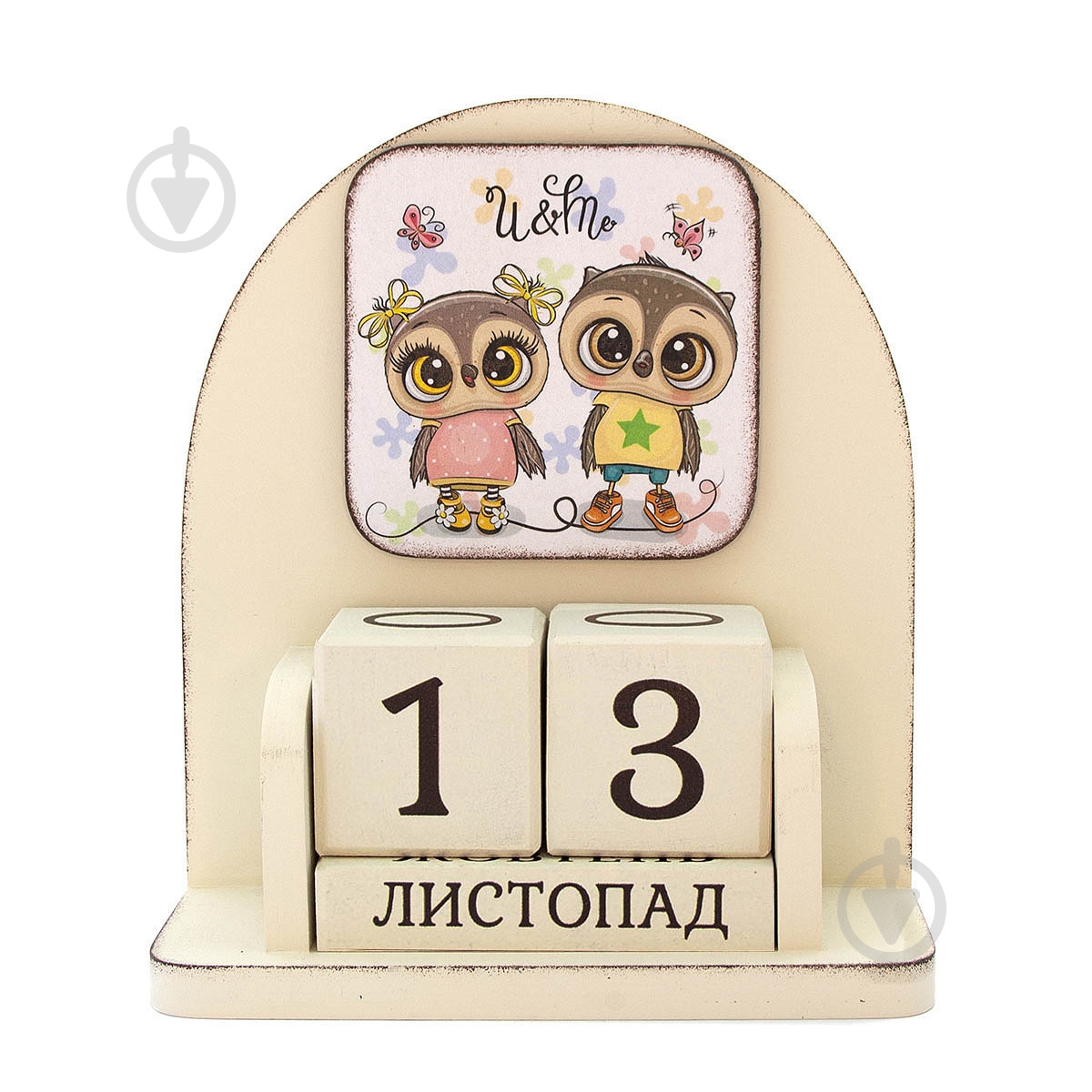 Календарь настольный GrayCat Совушки 16х14 см - фото 1