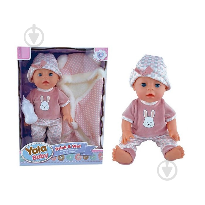 Пупс WORLD TOP DEVELOPMENT LTD (пьет-писает) YL2335B-A - фото 1