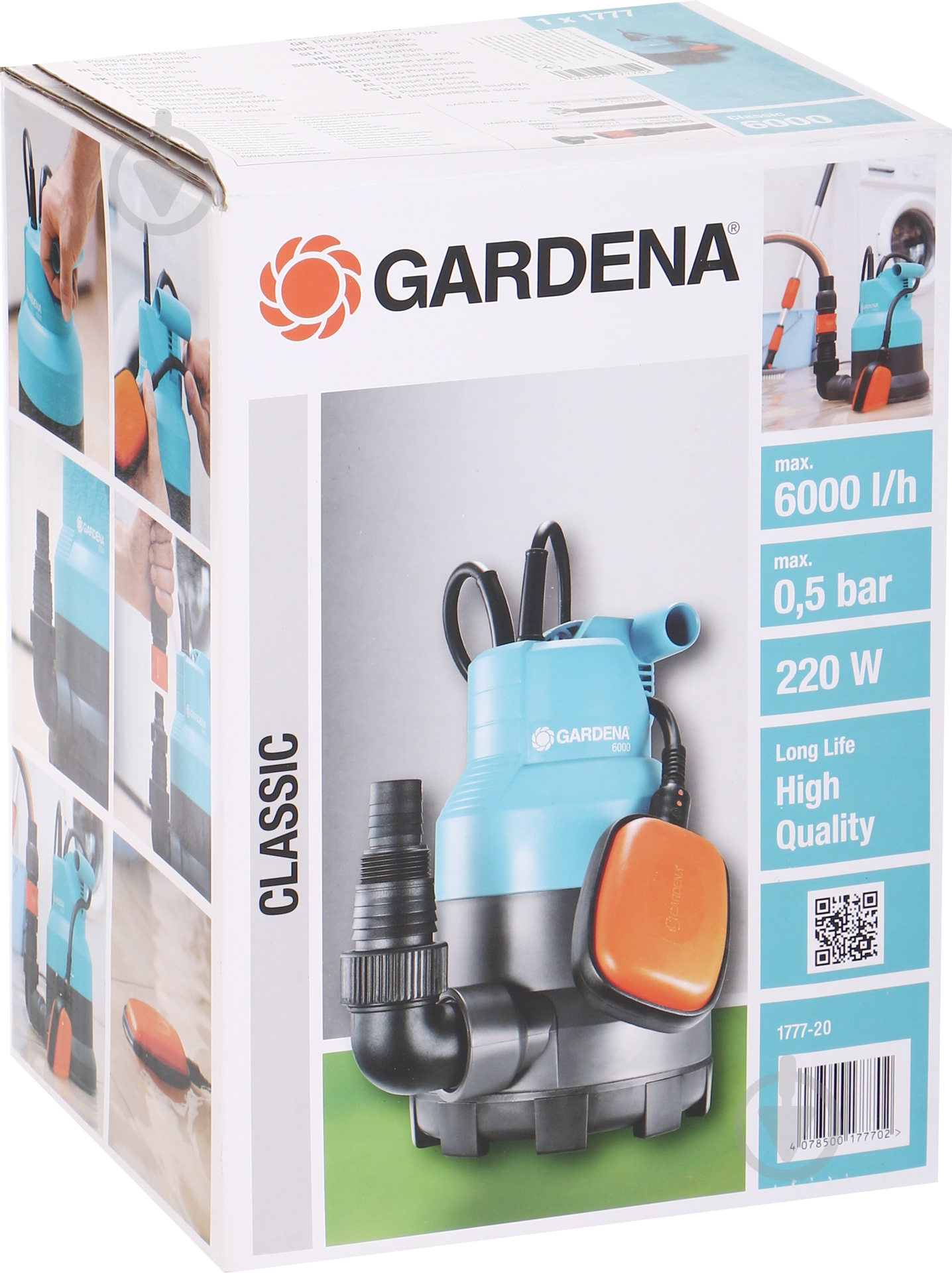 Насос дренажный Gardena 6000 Classic 1777-20 - фото 2 Насос дренажный Gardena 6000 Classic 1777-20 - фото 2