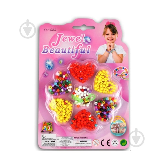 Набор для бисероплетения Synergy H2-14B - фото 1