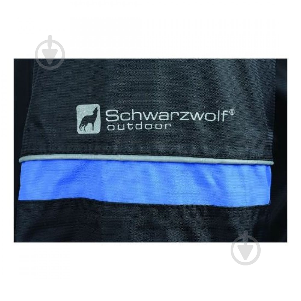 Спортивна куртка чоловіча демісезонна Schwarzwolf BONETE men T2900500SA3 р.M темно-синій - фото 3 Спортивна куртка чоловіча демісезонна Schwarzwolf BONETE men T2900500SA3 р.M темно-синій - фото 3