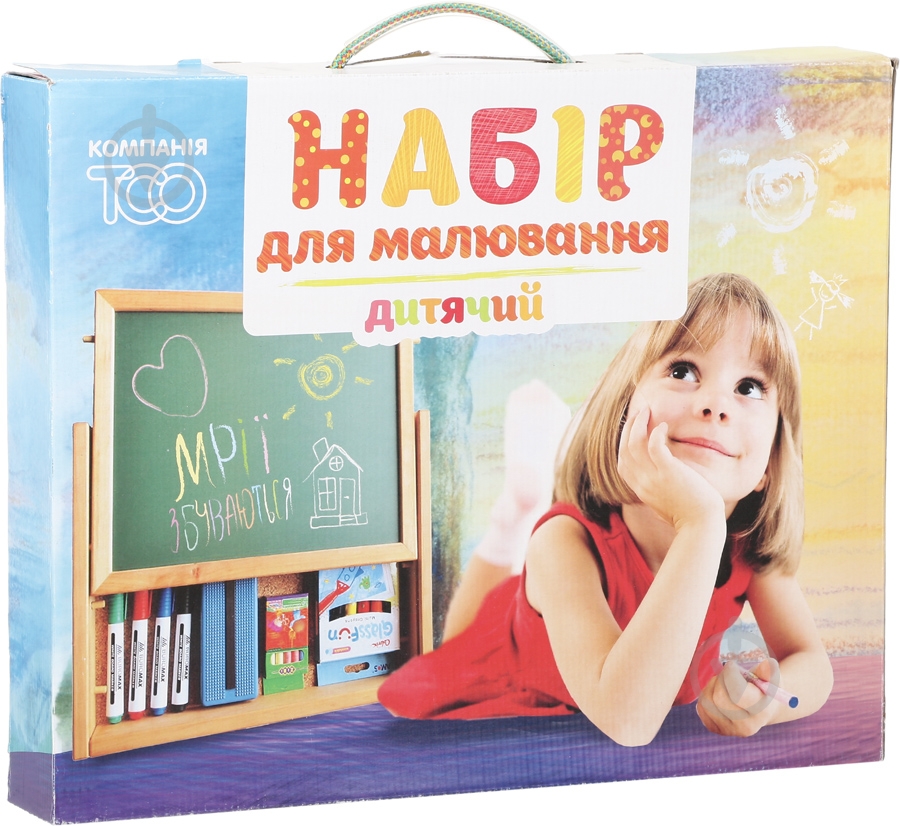 Набор для рисования 7 в 1 ТСО - фото 6