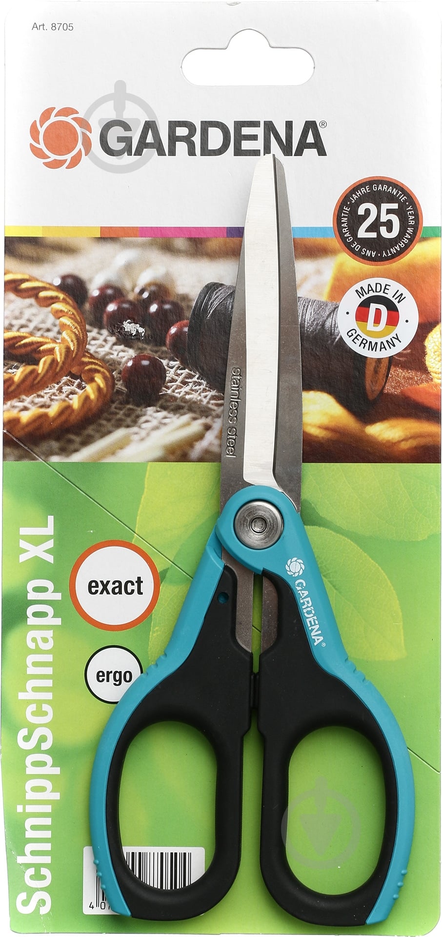 Ножницы Gardena SchnippSchnapp XL 8705 - фото 3