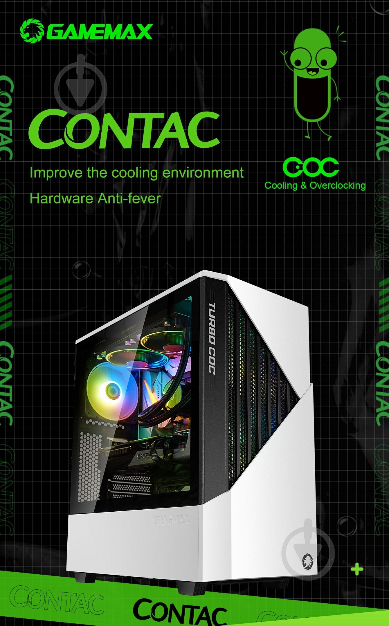 Корпус GameMax Contac COC WB без БЖ - фото 30
