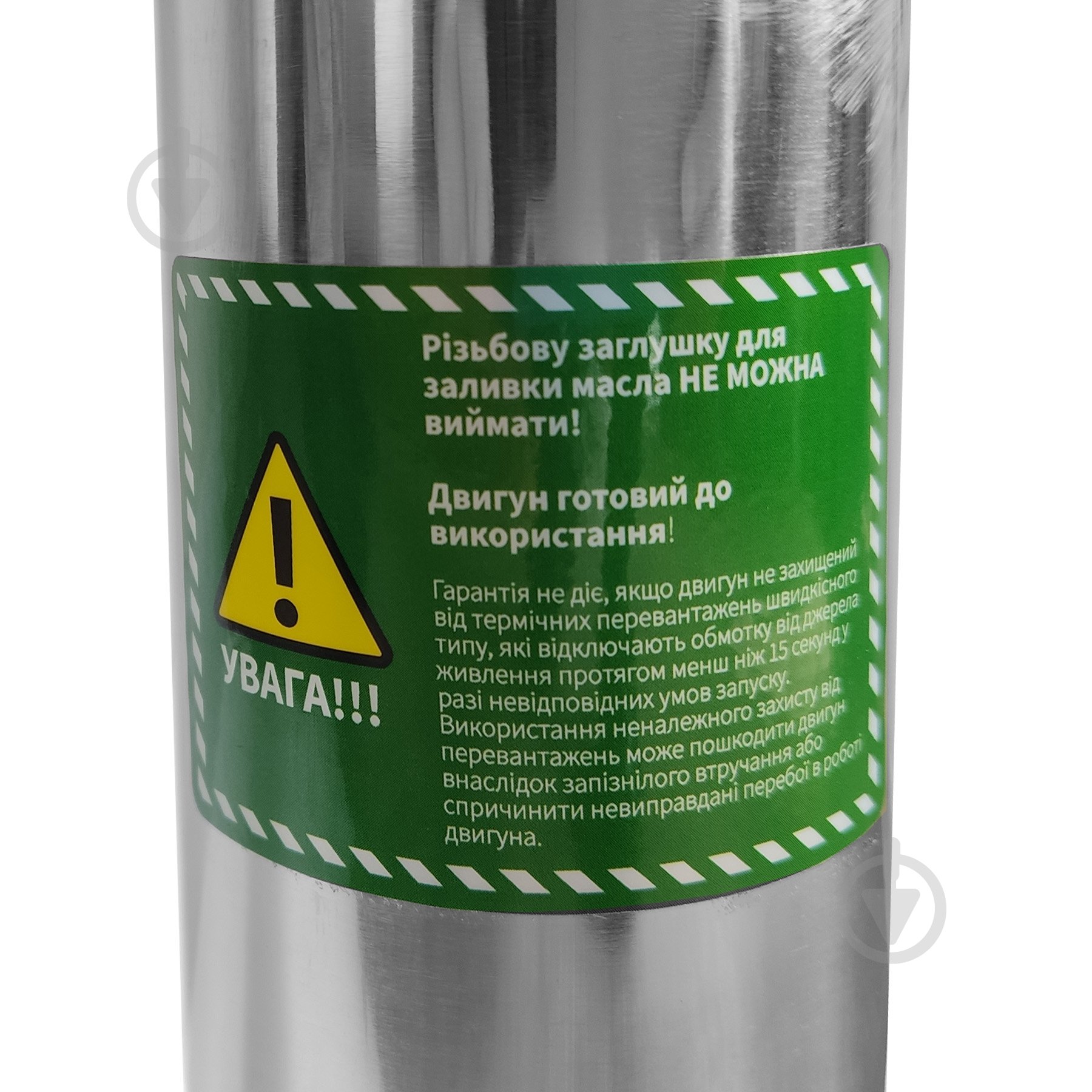 Насос заглибний глибинний FROG 0,37 кВт 3SDm1.8/14 FRS_001 - фото 3