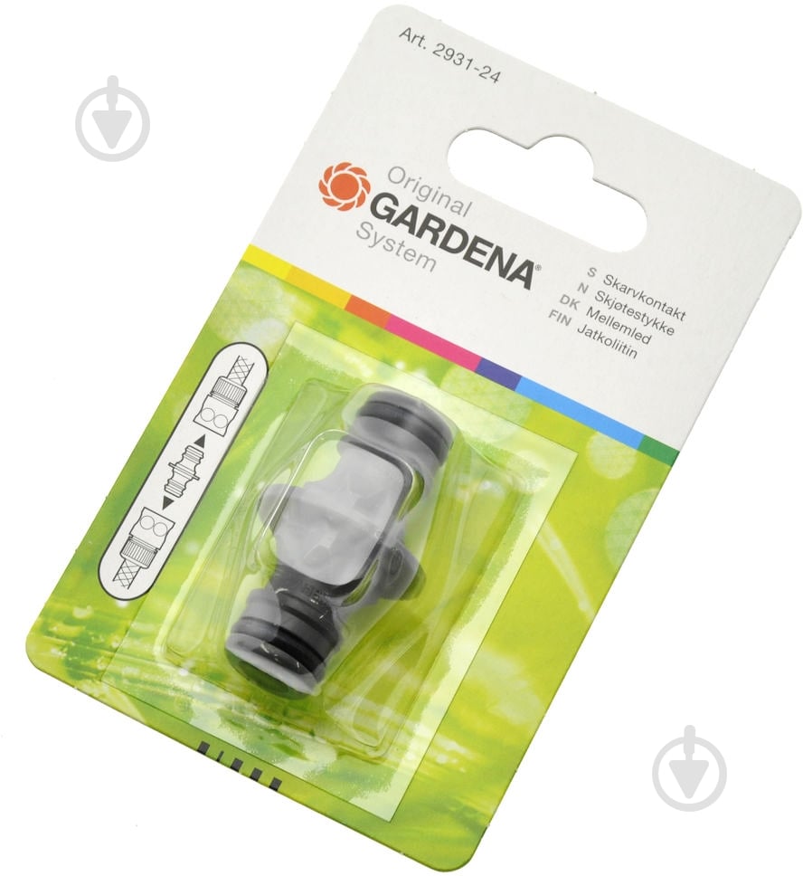Двосторонній з'єднувач Gardena с 3/4” на 1/2" 2931 - фото 3