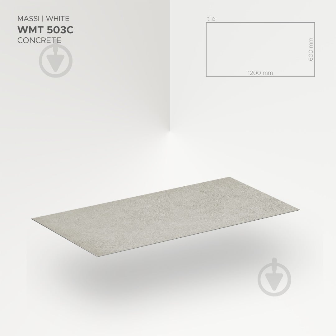 Панель SPC AFIRMAX MAVESSI WHITE 1200x600x4 мм (WAFT503C) - фото 5