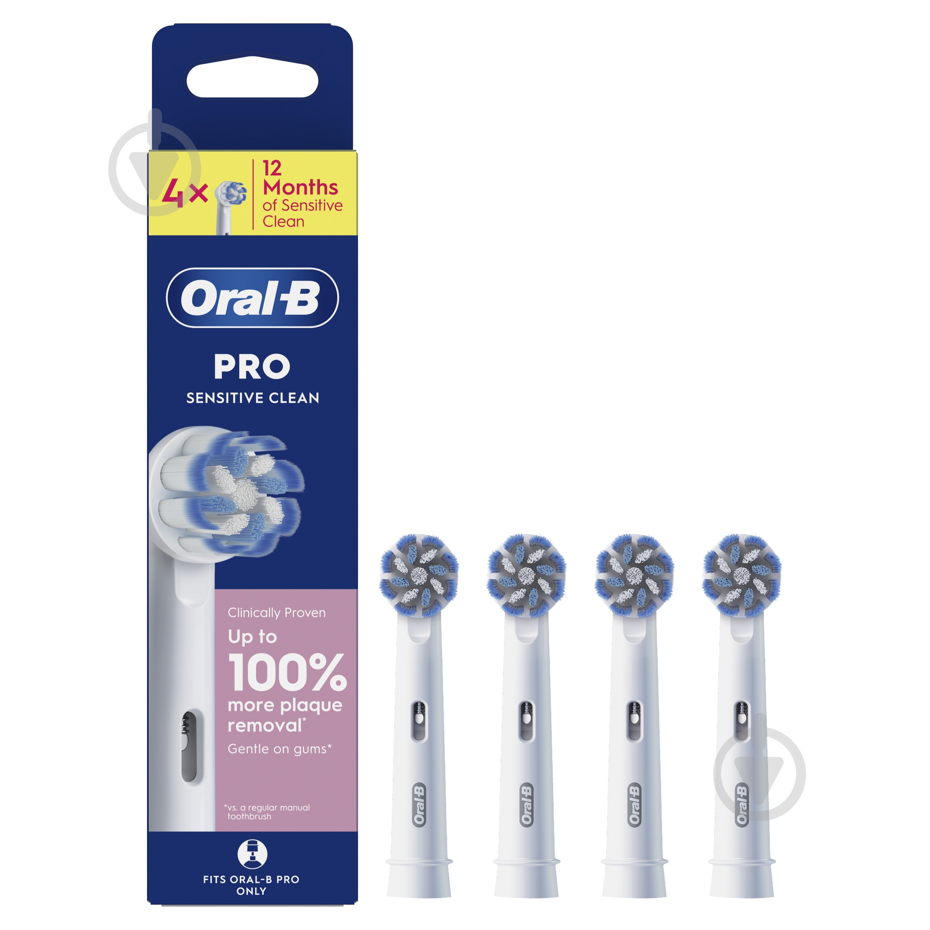 Насадки для електричної зубної щітки Oral-B Pro Sensitive Clean - фото 1