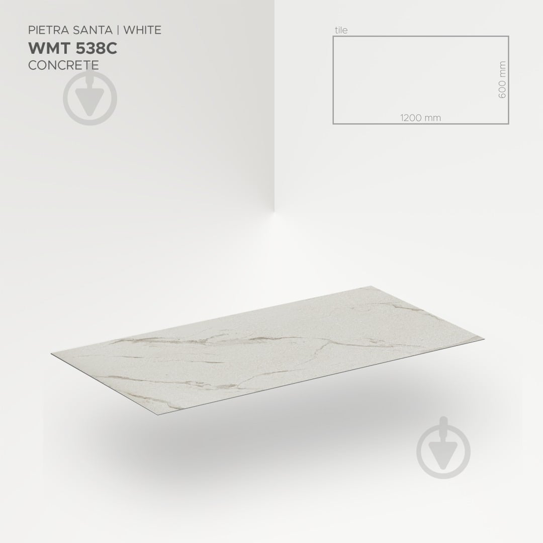 Панель SPC AFIRMAX MARBELLO WHITE 1200x600x4 мм (WAFT538C) - фото 3