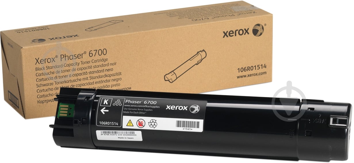 Тонер-картридж Xerox black 106R01514 - фото 1