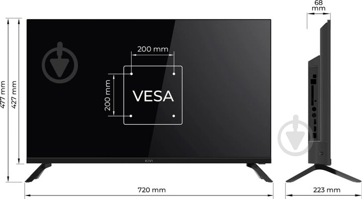 Телевизор Kivi 32H730QB - фото 9
