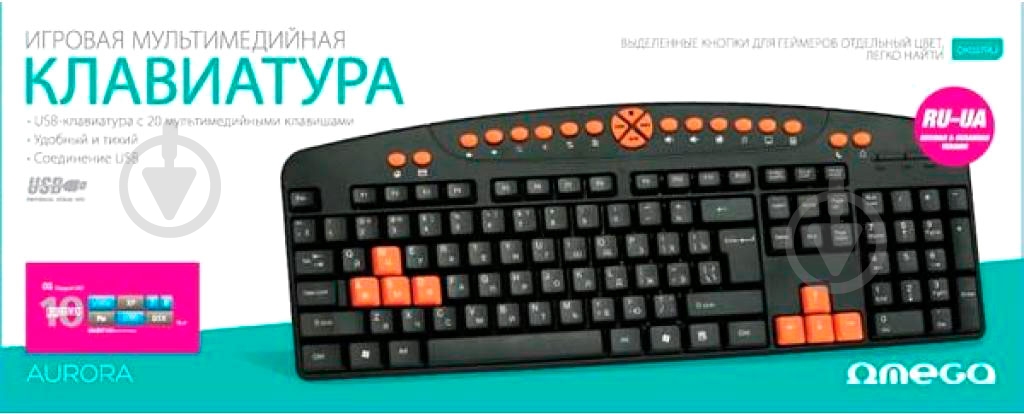 Клавіатура Omega OK-27 (OK027RU) black - фото 2