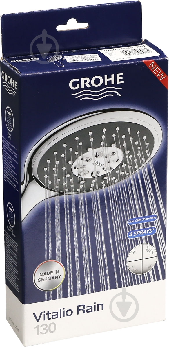Ручной душ Grohe Vitalio Rain 130 - фото 3 Ручной душ Grohe Vitalio Rain 130 - фото 3