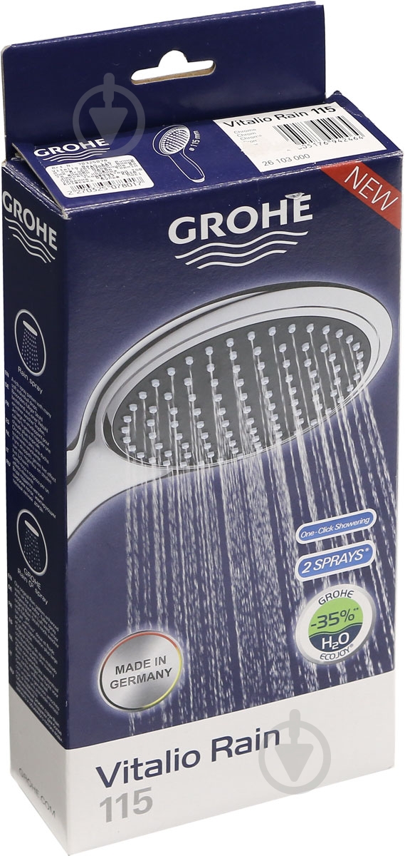 Ручной душ Grohe Vitalio Rain 115 - фото 3