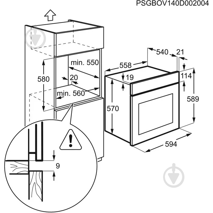 Духовой шкаф Zanussi OPZВ4200Z - фото 10 Духовой шкаф Zanussi OPZВ4200Z - фото 10