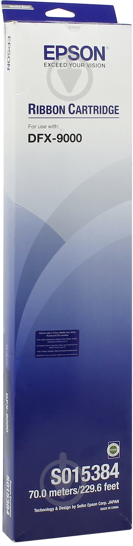 Картридж Epson  original A3 DFX9000 черный C13S015384BA - фото 1