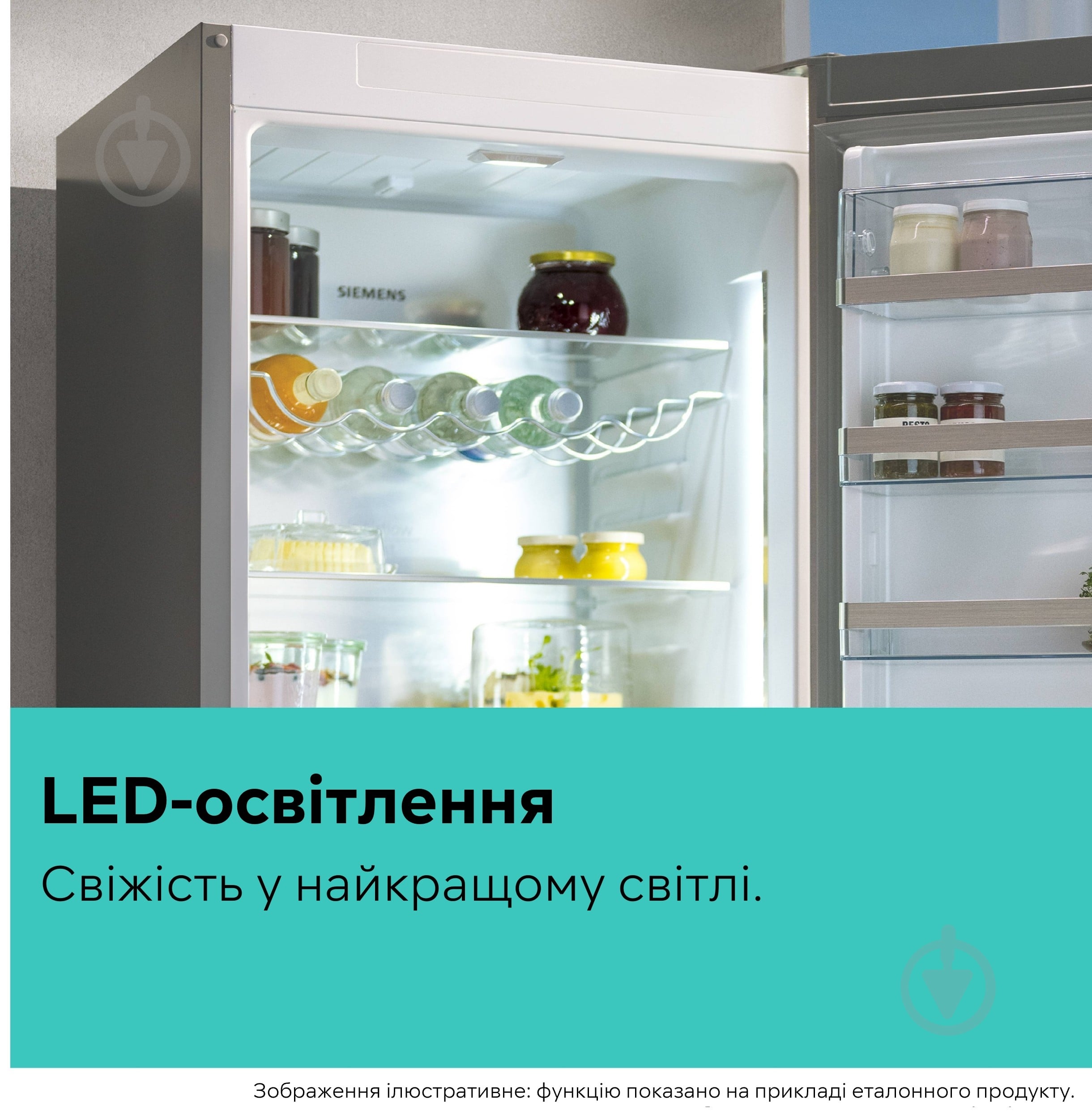 Холодильник Siemens KG49NXX306 - фото 12