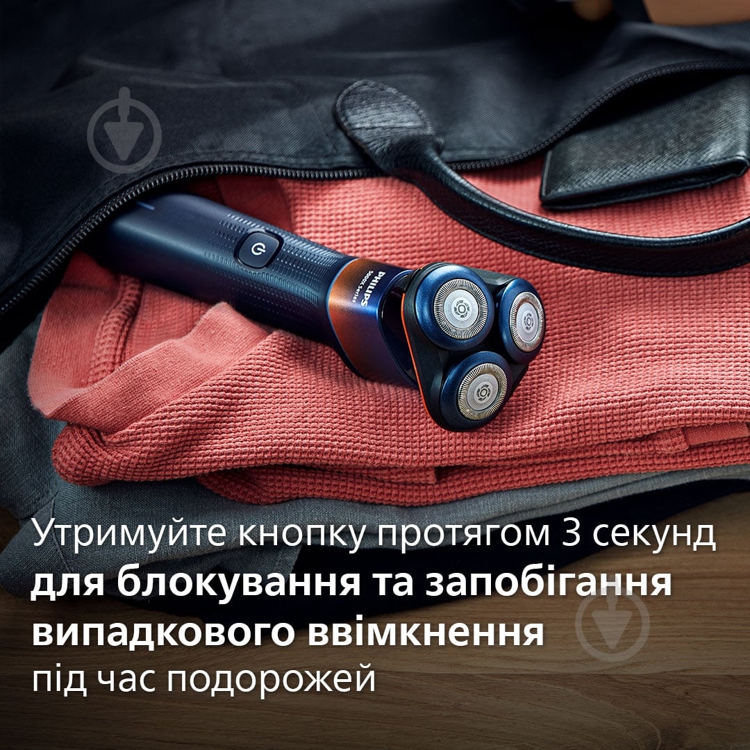 Электробритва Philips X5012/00 5000X series - фото 10