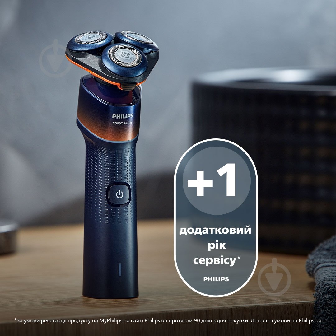 Электробритва Philips X5012/00 5000X series - фото 12