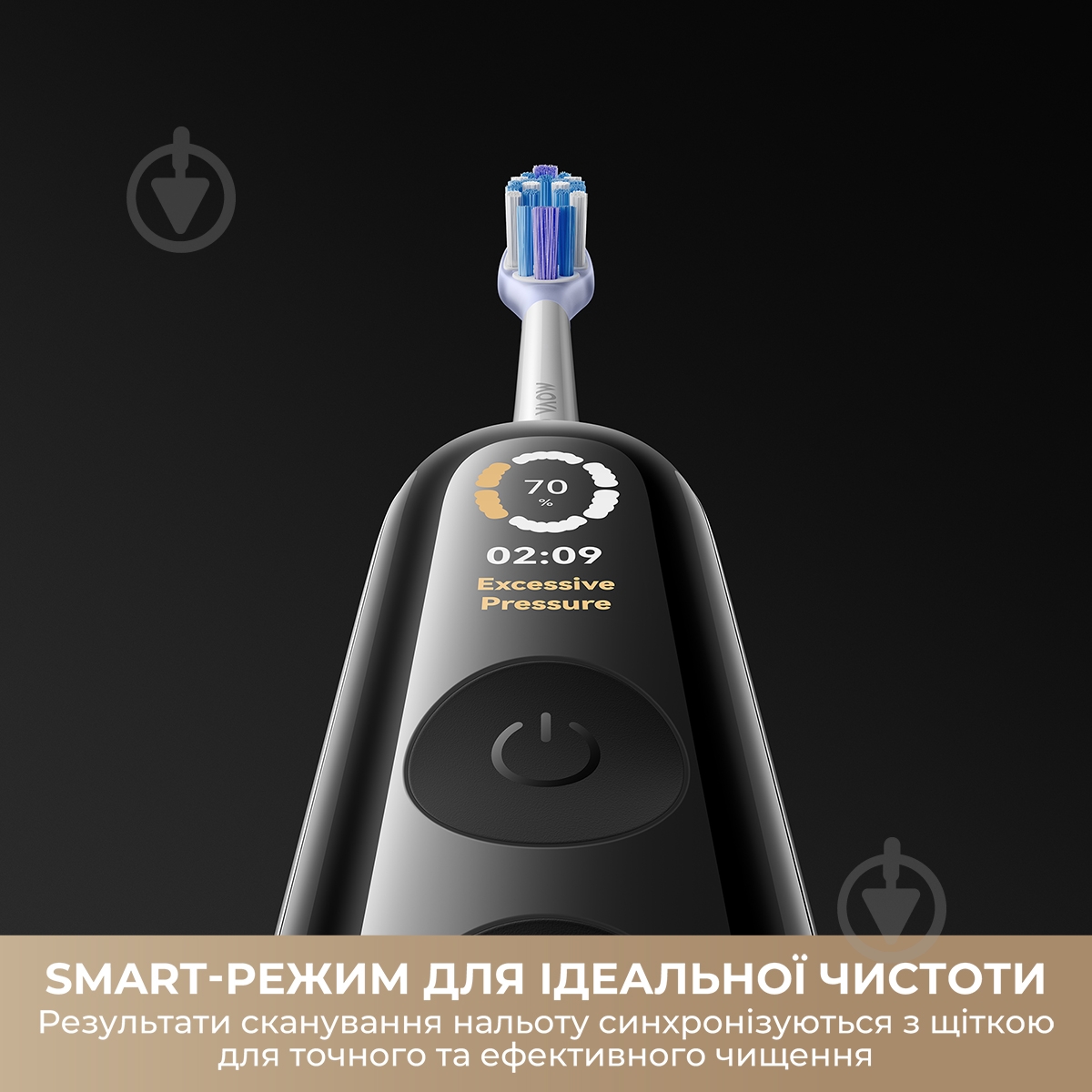 Электрическая зубная щетка MOVA Fresh 20 Sensus-Black - фото 10