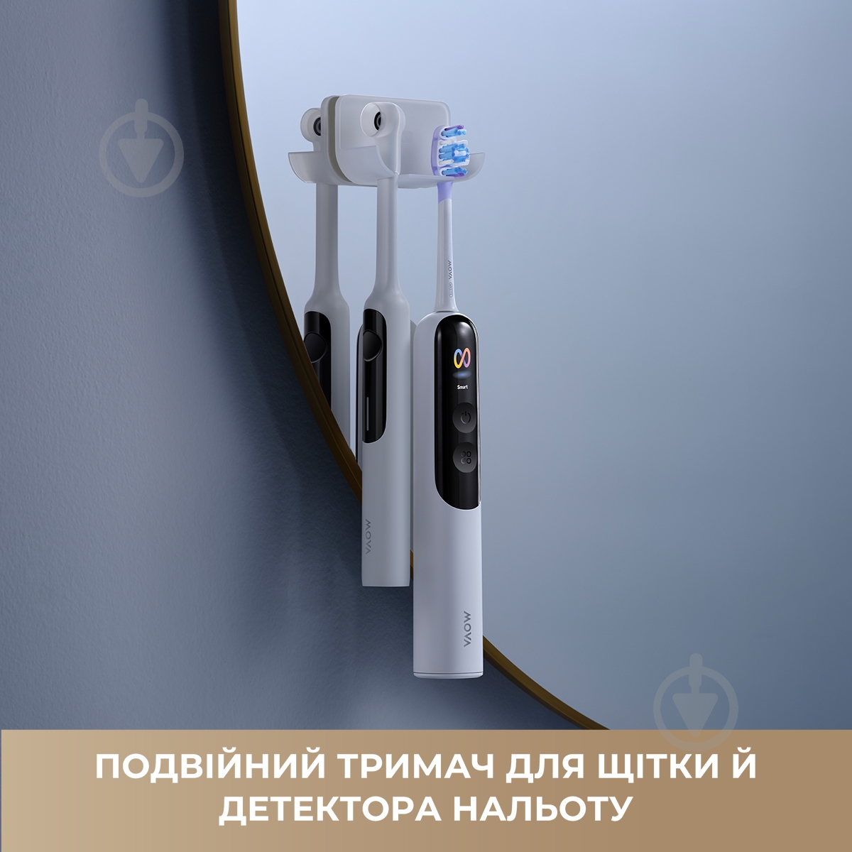 Электрическая зубная щетка MOVA Fresh 20 Sensus-White - фото 13