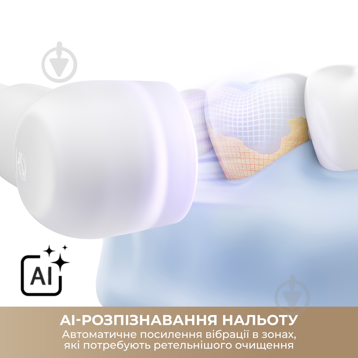 Электрическая зубная щетка MOVA Fresh 20 Sensus-White - фото 5