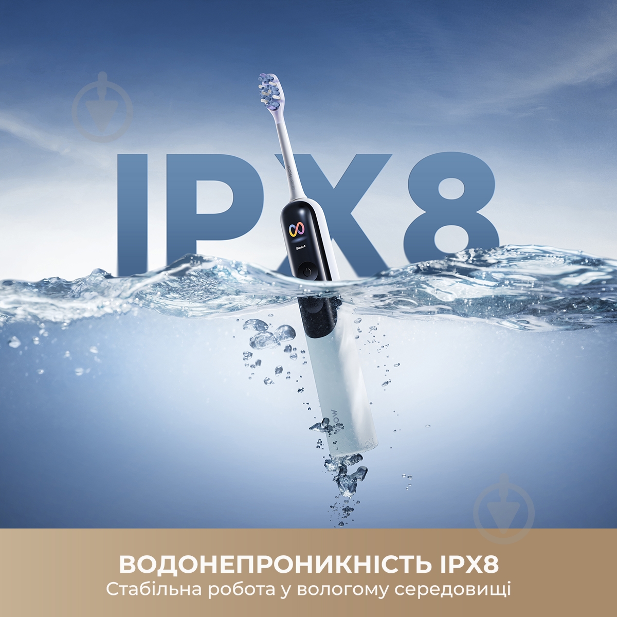 Электрическая зубная щетка MOVA Fresh 20 Sensus-White - фото 9